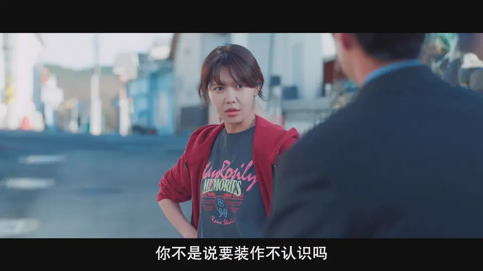 戒酒吧拜托了 剧照2