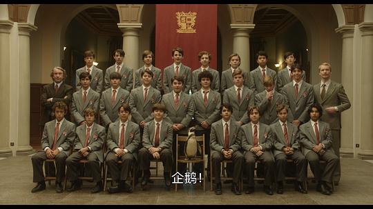 我的企鹅老师 剧照2