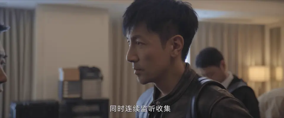 绝密较量 剧照3