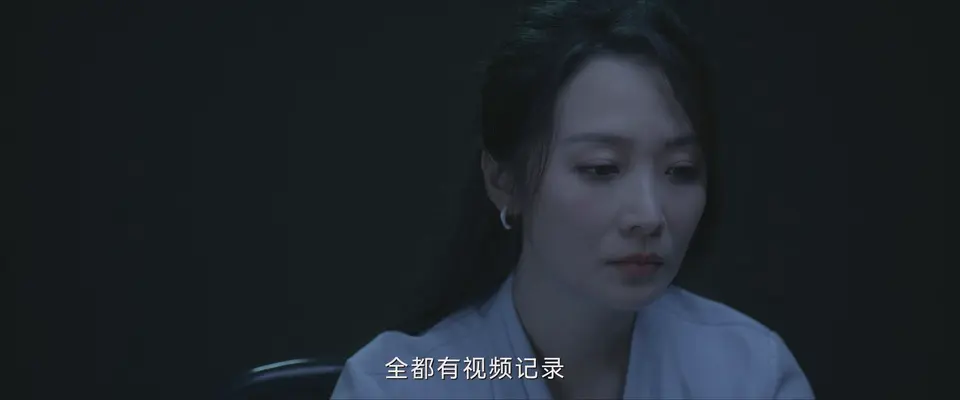 绝密较量 剧照4