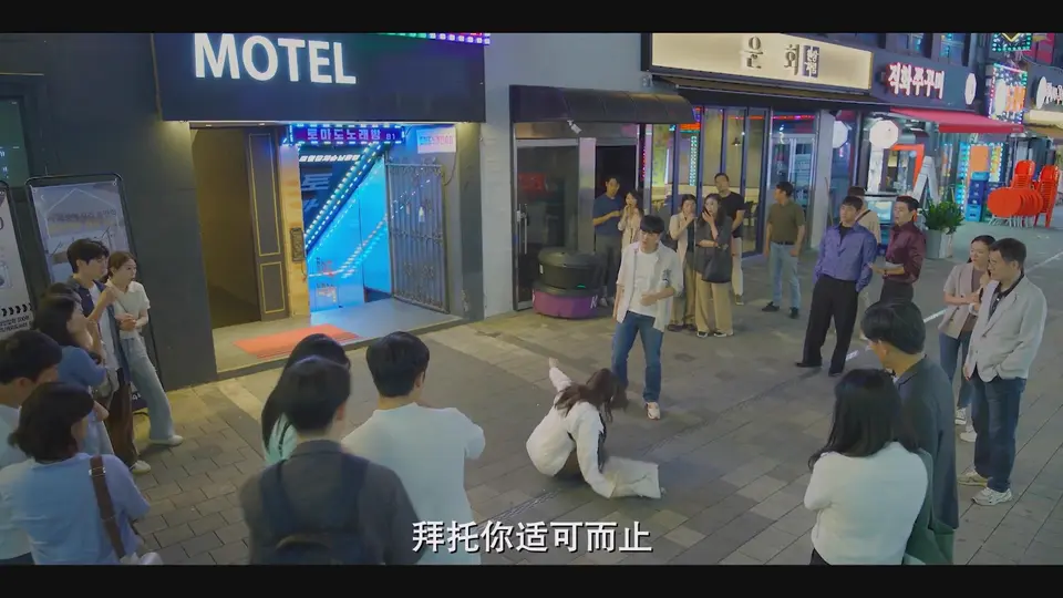 24小时健身房 剧照4