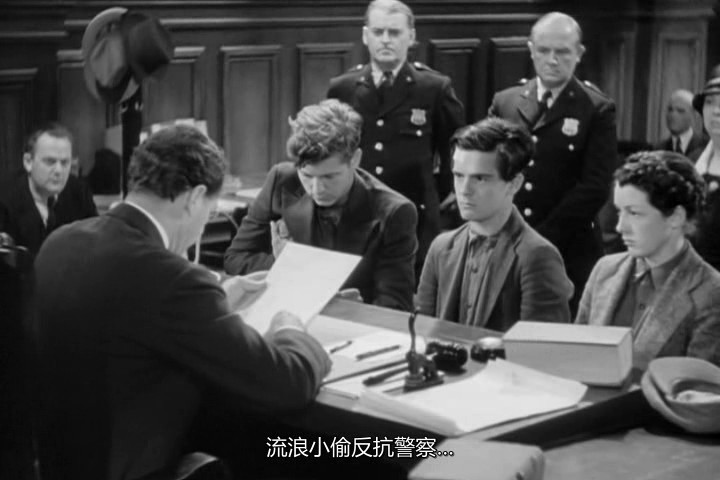 路边的野孩子 剧照8