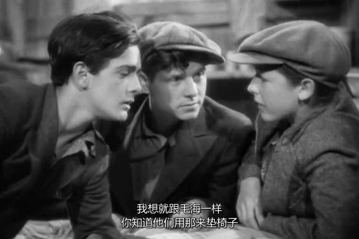 路边的野孩子 剧照9