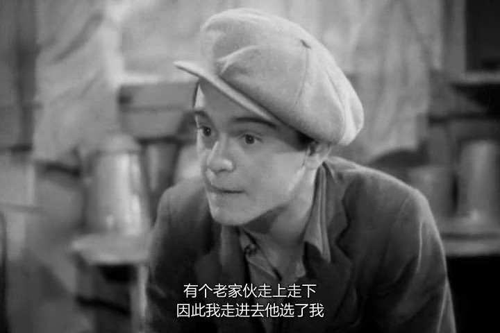 路边的野孩子 剧照10