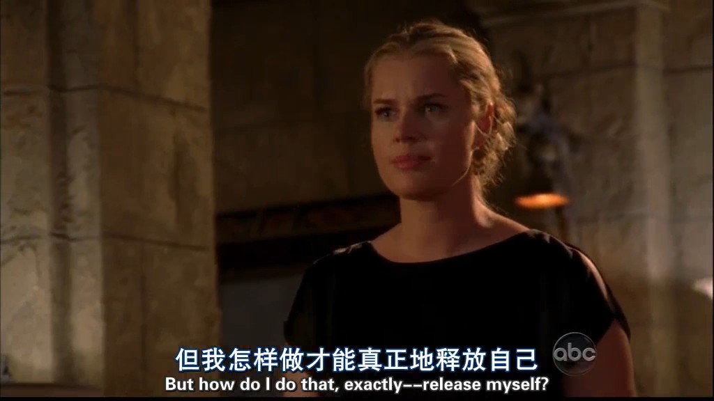 东镇女巫 剧照2