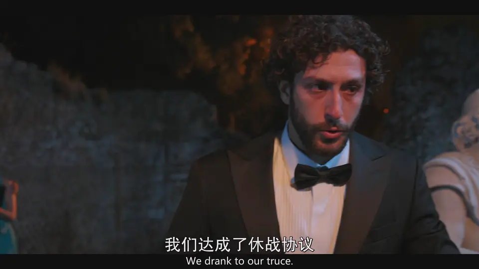 再帮个小忙 剧照2