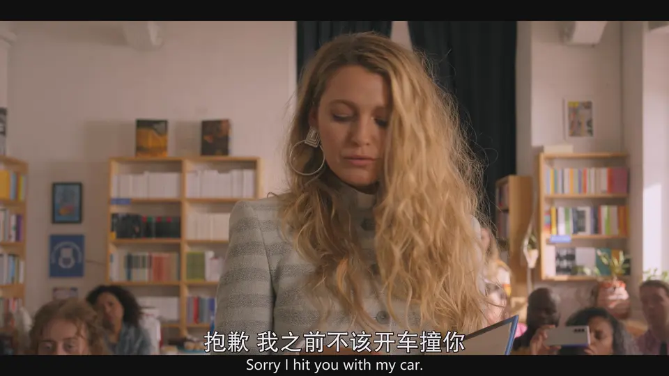 再帮个小忙 剧照5
