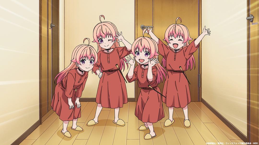魔女与使魔 剧照1