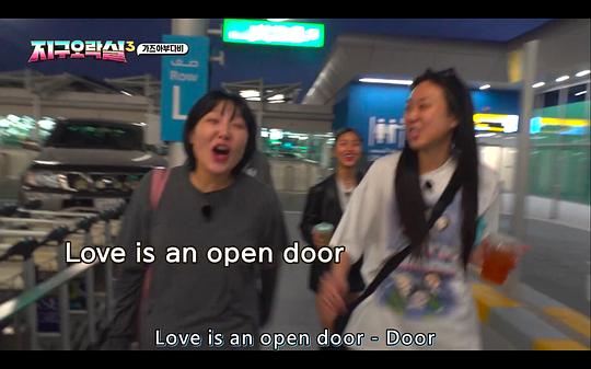 Biong Biong地球游戏厅 第三季 剧照10