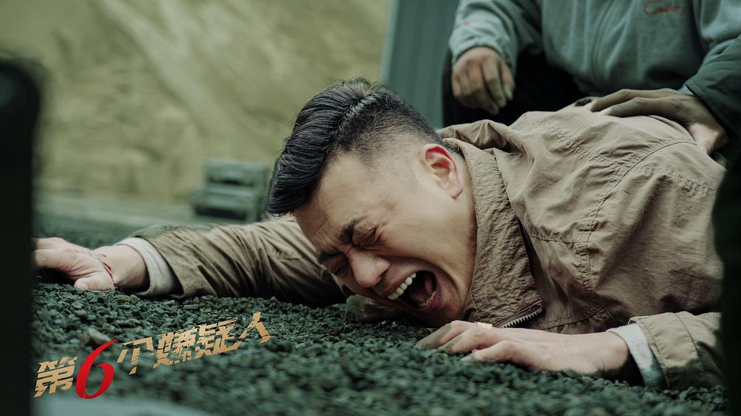 第六个嫌疑人 电影版 剧照7