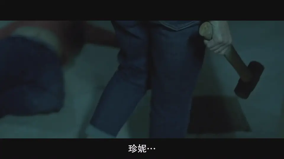 恐怖猴玩偶 剧照1