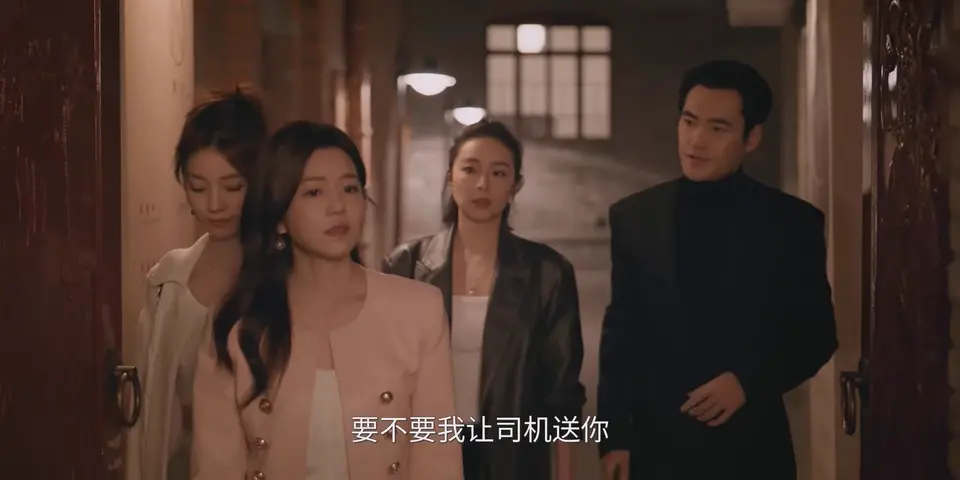 亲爱的仇敌 剧照2