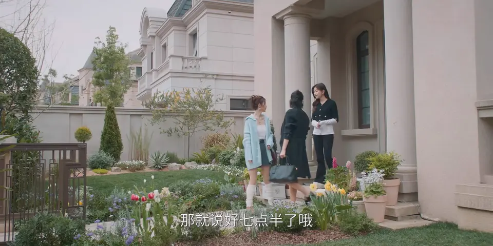 亲爱的仇敌 剧照3