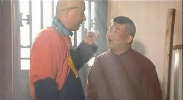 我是爷们我怕谁 剧照6