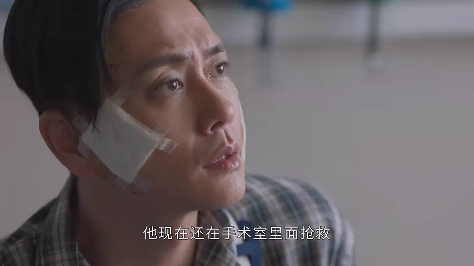 执法者们 剧照3