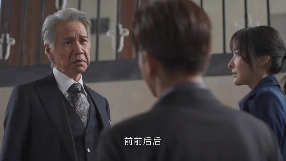 执法者们 剧照4