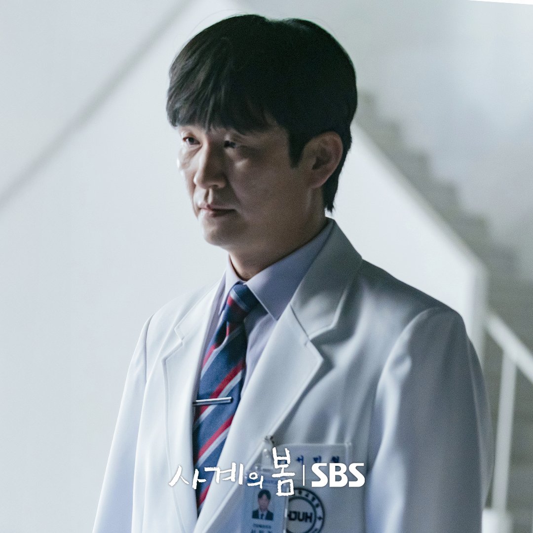 四季之春 剧照6