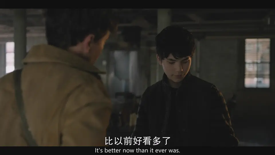 行尸走肉:死城 第二季 剧照2
