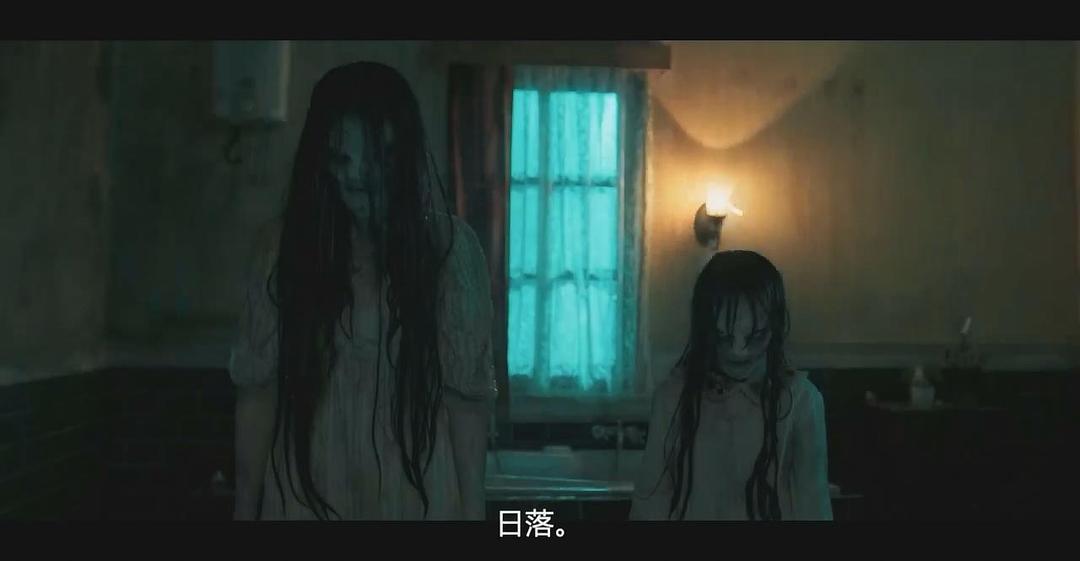闹鬼领域2:K小姐 剧照5