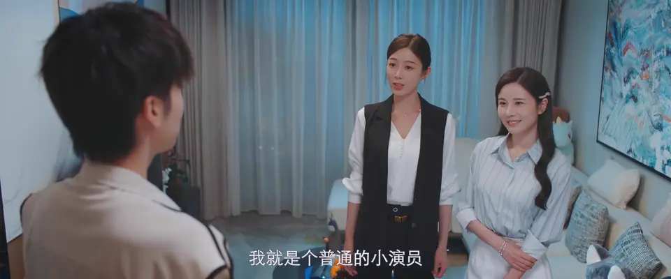 我记得你的温度 剧照1