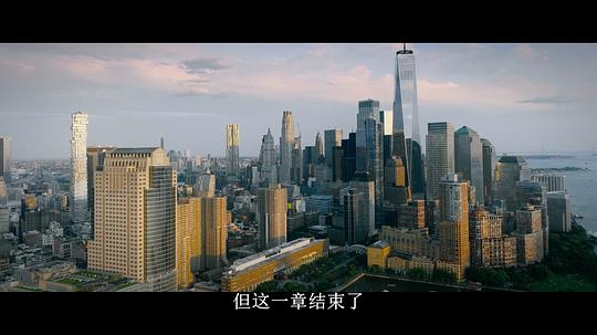 全美缉凶:本·拉登 剧照2