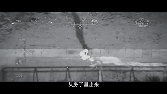 全美缉凶:本·拉登 剧照10