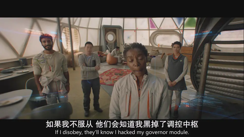 杀戮人机 剧照1