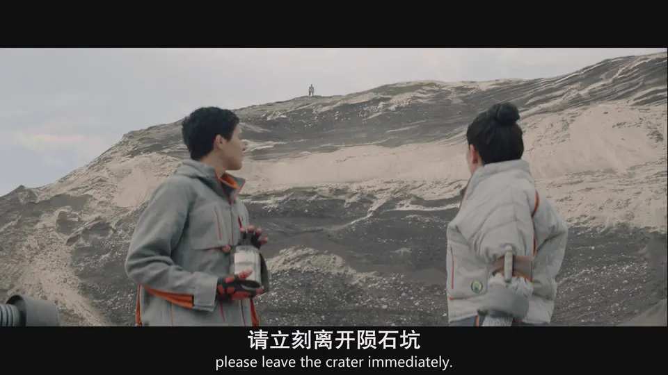 杀戮人机 剧照3