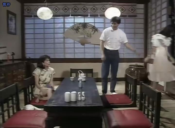 皇家俪人 剧照1