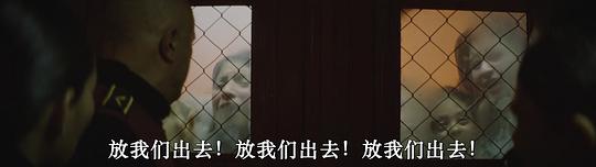 丽塔 剧照5