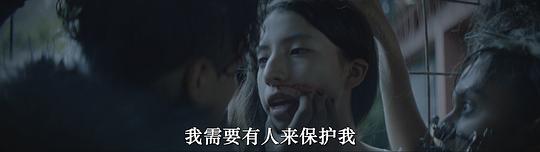丽塔 剧照10