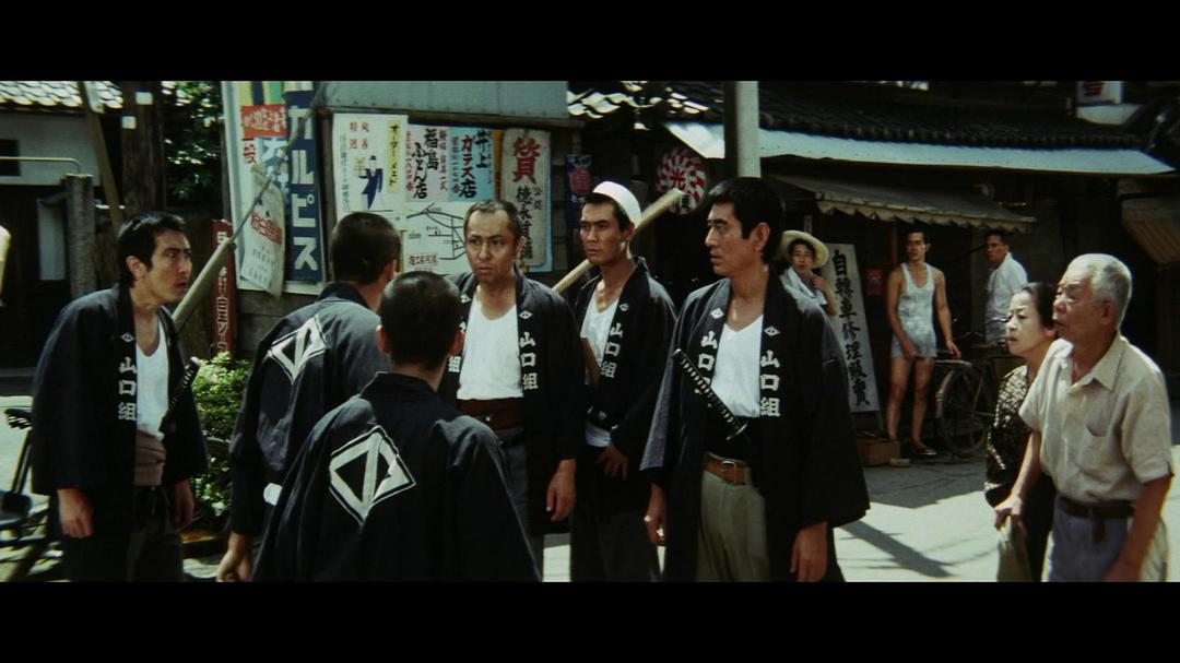 三代目袭名 剧照8