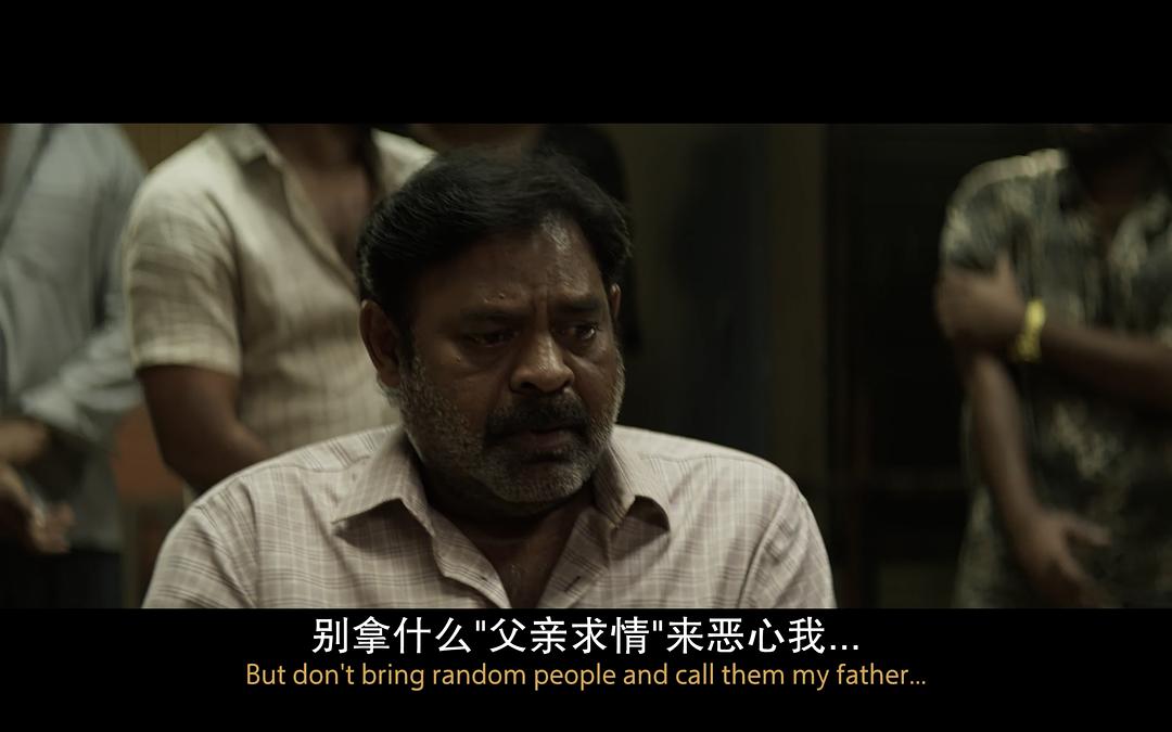 痛苦人生 剧照2