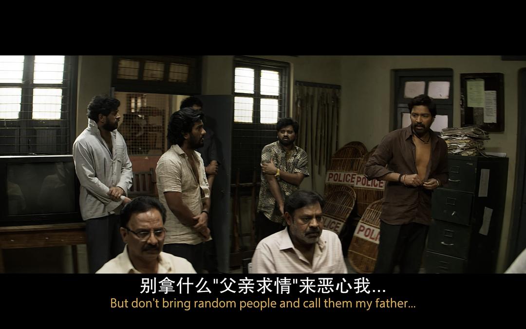 痛苦人生 剧照3
