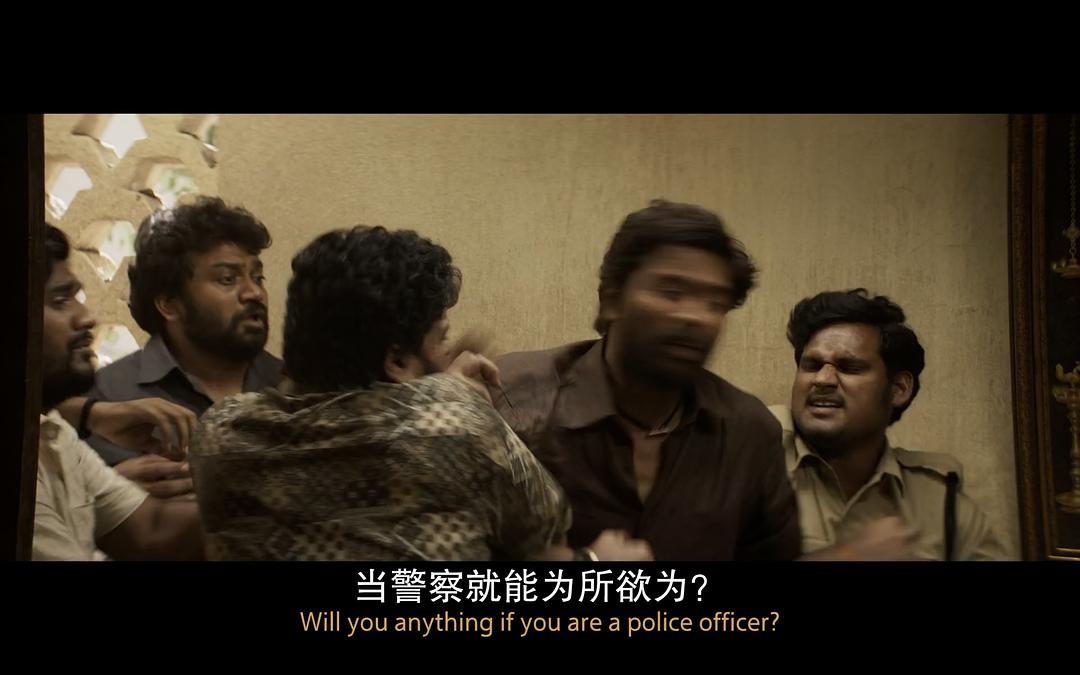 痛苦人生 剧照4