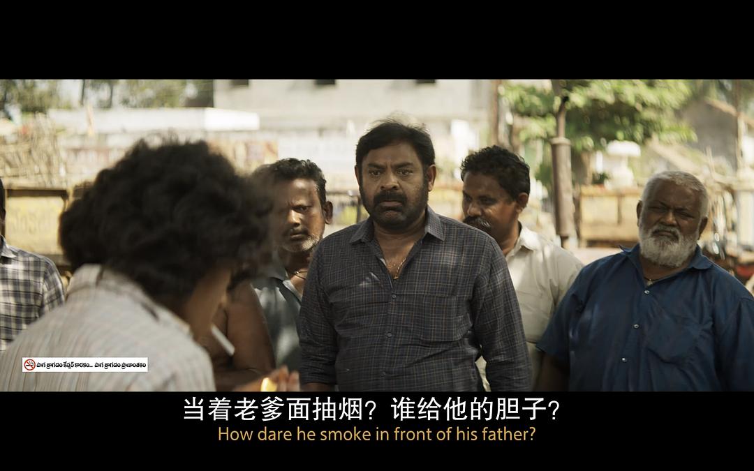 痛苦人生 剧照5