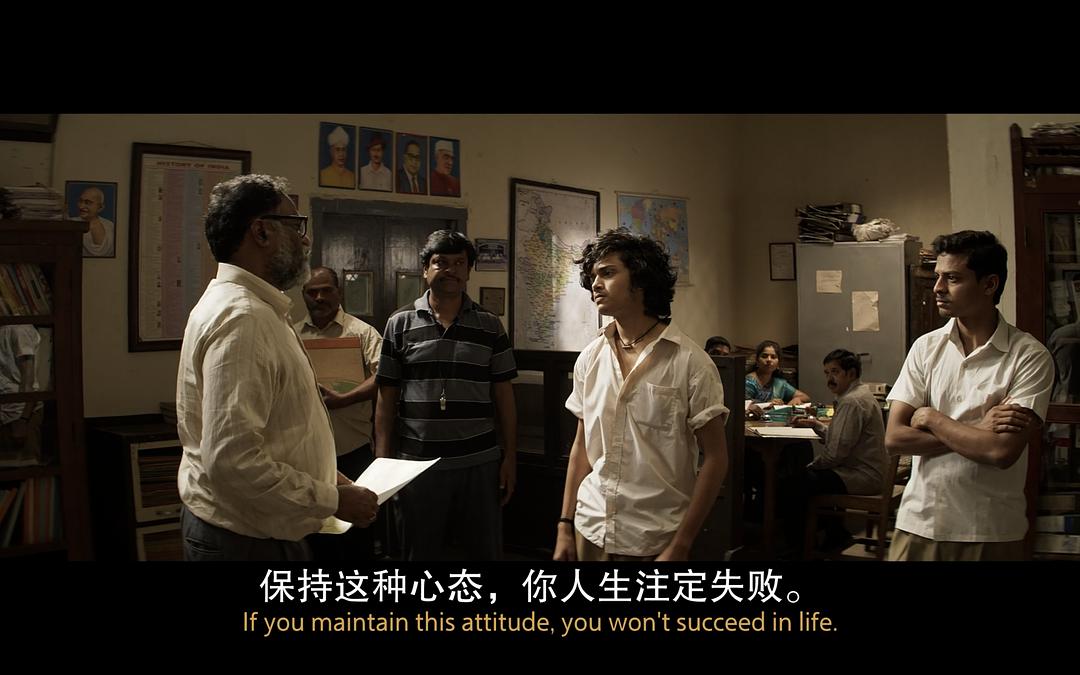 痛苦人生 剧照6