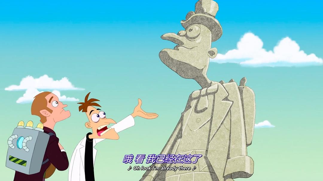 米洛·墨菲的法则 第二季 剧照4