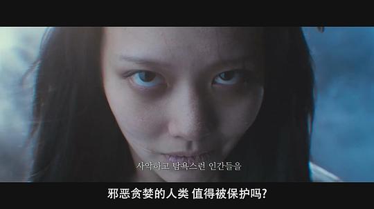 神圣之夜:恶魔猎人 剧照2
