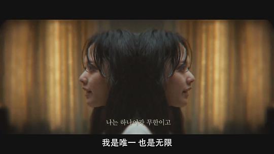 神圣之夜:恶魔猎人 剧照3