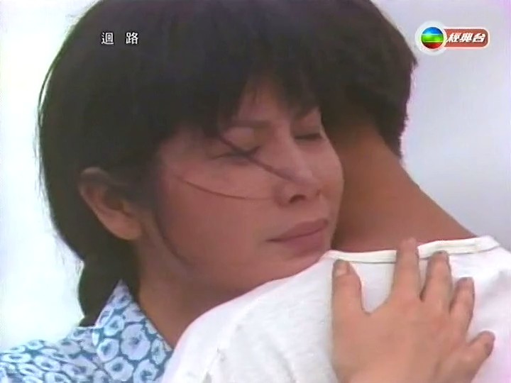 回路 剧照1