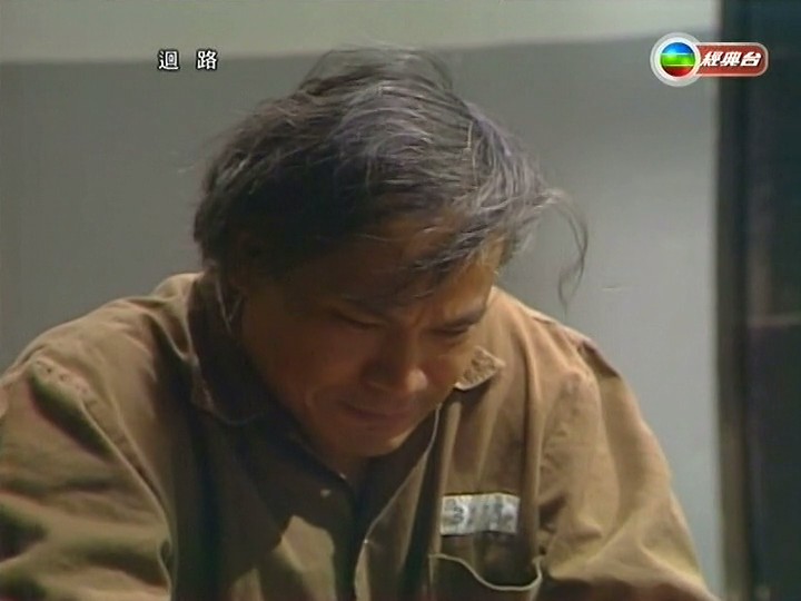 回路 剧照2
