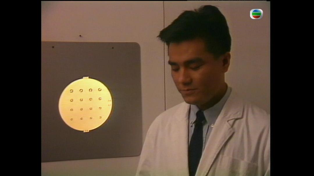 蓉姐 剧照1