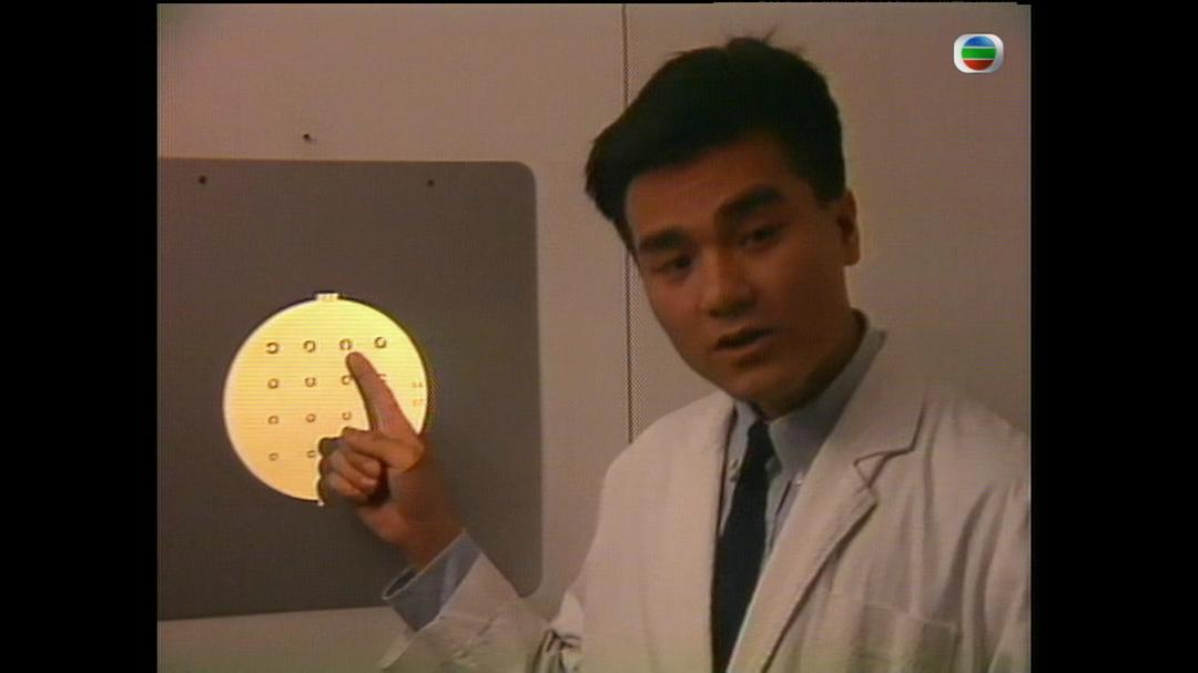 蓉姐 剧照5
