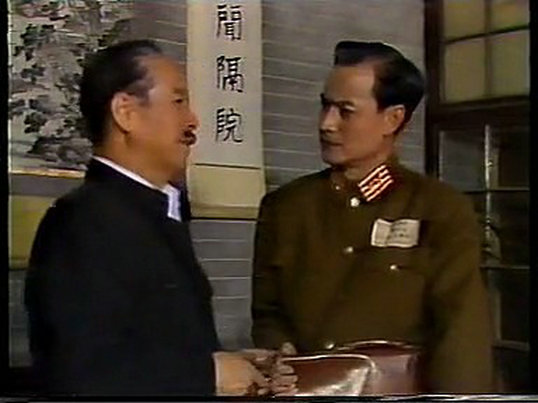 乱世三美人 剧照6