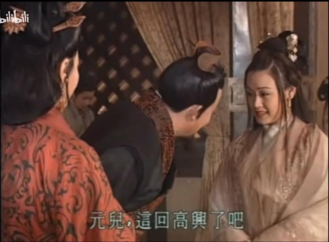 吕后传奇 剧照2