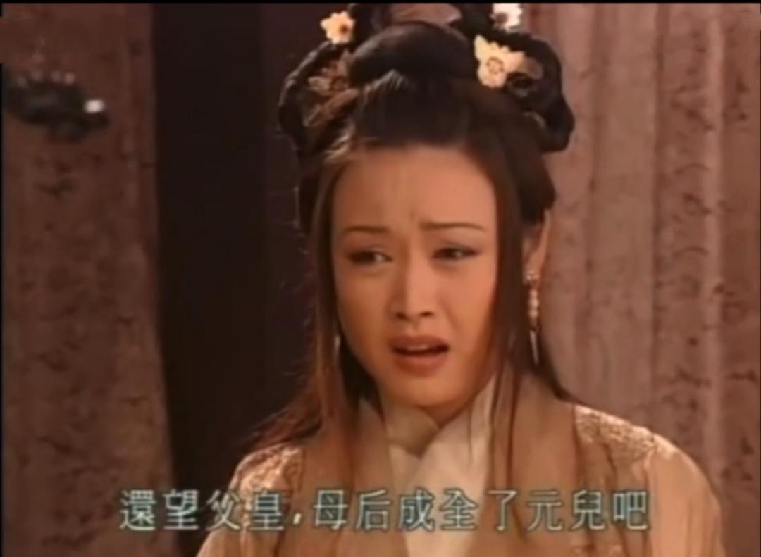吕后传奇 剧照5