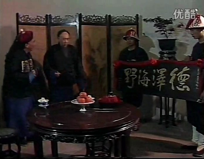 吴敬梓 剧照10