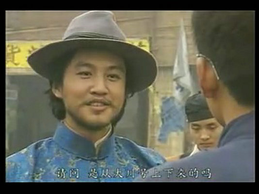 鬼城血战 剧照10