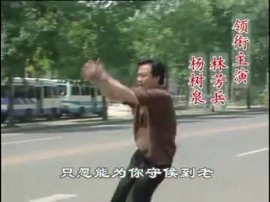 家里家外 剧照7